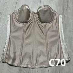 セモア　ノーブル　ブライダルインナー補正下着　C70