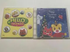 2026年最新】CD しまじろう 英語の人気アイテム - メルカリ