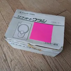 ami moo様 リクエスト 3点 まとめ商品