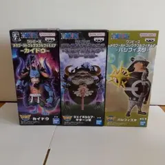 ワンピース・WFCフィギュア！