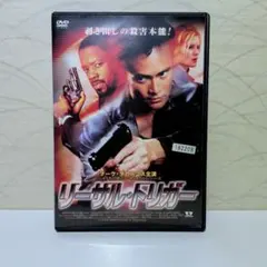 Item thumbnail for item 5d0b2b72-8eb3-46f1-97b9-09b9e581efae