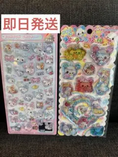 ボンボンドロップシール キャンディツインズ ウォーターインシール キラウサ