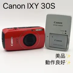 2026年最新】canon ixy30sの人気アイテム - メルカリ