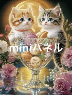 ハリネズミ　必ずプロフ必読様 リクエスト 2点 まとめ商品