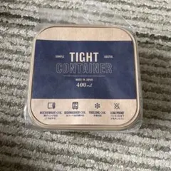 TIGHT CONTAINER 400ml 弁当箱 ベージュ 日本製