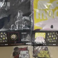 2026年最新】ff7 一番くじ c賞の人気アイテム - メルカリ