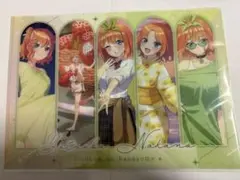 かえる様 リクエスト 3点 まとめ商品