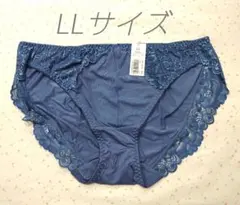 aimerfeel　エメフィール　ショーツ　LLサイズ　ネイビー　レース　完売