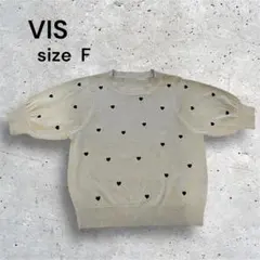 VIS ハート柄 半袖 ニット グレー Fのサムネイル