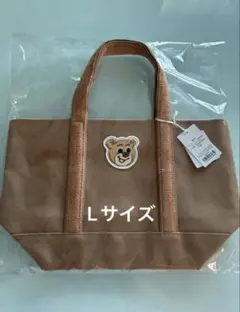 フェイラー オールドテディ ワッペントートバッグ L ベージュ