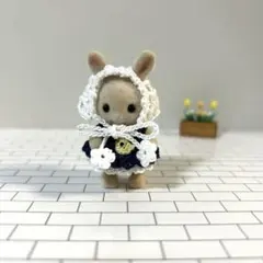 たっち赤ちゃんドール服839 耳穴あり　濃紺ワンピース　ひよこ