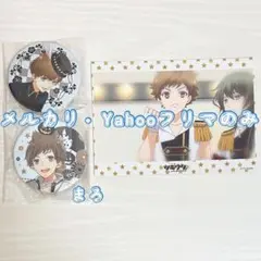 【匿名配送】ツキウタ ツキアニ 神無月郁 メモリアルカード ブロマイド 缶バッチ