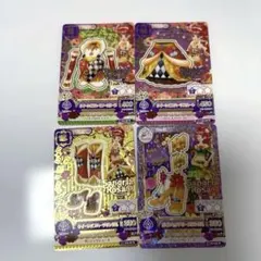 アイカツ クイーンオブハーツ セット