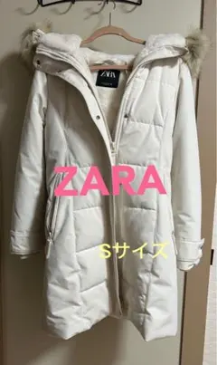 ZARAベーシック・白ファー付きダウンジャケット Sサイズのサムネイル