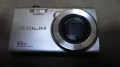 CASIO EXILIM EX-ZS27 コンパクトデジタルカメラ Casio EX-ZS27 Digital Camera Specifications | Neocamera