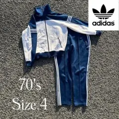 70s 西ドイツ adidas セットアップ トラック ジャケット パンツ