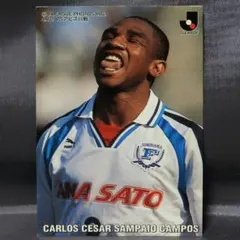 1998 CalbeeＪリーグカード 横浜フリューゲルス サンパイオ選手