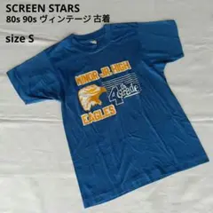 80s 90s ヴィンテージ SCREEN STARS Tシャツ 青 S サイズ