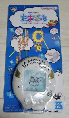 C賞 一番くじ たまごっち てんしっちのたまごっち コンパクトミラー