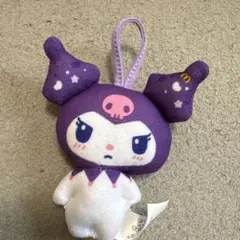 クロミぬいぐるみ ハッピーセット