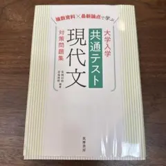 Item thumbnail for item 8b87e5c4-9174-4bbe-91f6-b17a3e78ece1