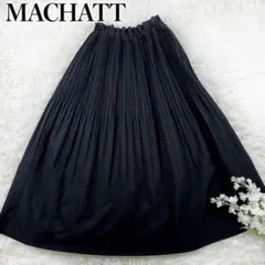美品 人気 Machatt ランダムプリーツスカート ロング ブラック Fサイズのサムネイル