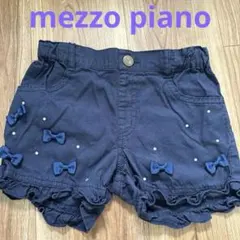 mezzo piano ネイビー リボン付き フリルショートパンツ 110