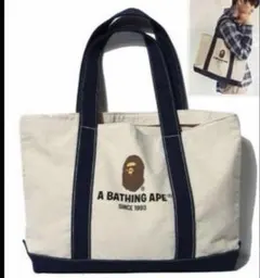 A BATHING APE オリジナルキャンバス トートバッグ