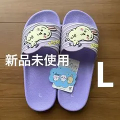 2026年最新】ちいかわ しまむら サンダルの人気アイテム - メルカリ