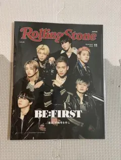 BE:FIRST rolling stone 2022年11月号