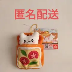 はなまるっ！ベーカリーなの　トーストおふとんマスコット　ピザトースト　サンリオ