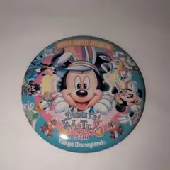 Item thumbnail for item a778a82c-5b62-4001-8f41-b60bd36640a0