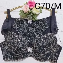 C70・M◆トリンプ◆すっきりスムースブラ◆ブラ＆ショーツ◆黒