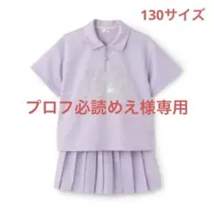 アナスイミニ 新品 140 チェックレイヤード風ワンピース - メルカリ