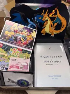 ポケモンZA Switch 特典未開封