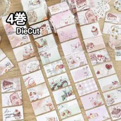 新！Q798 テープ コラージュ素材 ステッカー シールのサムネイル