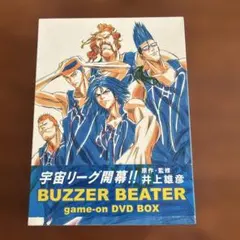 2026年最新】BUZZER BEATER DVD-BOXの人気アイテム - メルカリ