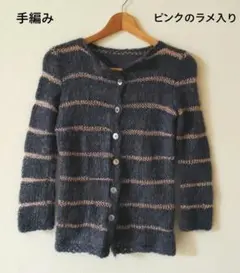 ミーコさん様 リクエスト 2点 まとめ商品