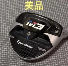 2025年最新】m3ドライバー中古の人気アイテム - メルカリ