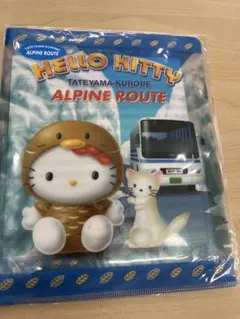 ハローキティ レターセット 立山黒部アルペンルート限定 ご当地キティ