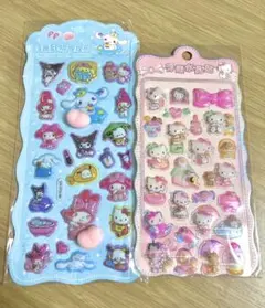 おしりシール 2枚セット