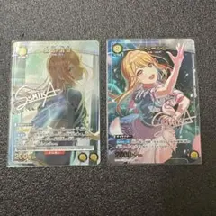 ユニオンアリーナ 学園アイドルマスターvol.2 紫雲 清夏 R パラレル 4枚 R☆ 紫雲 清夏(パラレル) 販売 | 学園アイドルマスター Vol.2