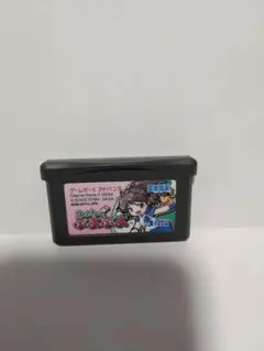 ゲームボーイアドバンス みんなでぷよぷよ