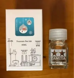 ꕤひまわりꕤ プロフご確認ください様 リクエスト 3点 まとめ商品