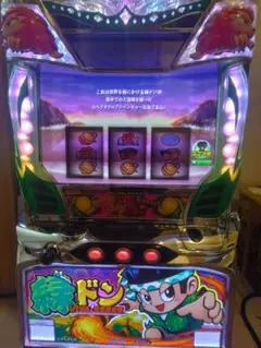 2026年最新】緑ドン 実機の人気アイテム - メルカリ