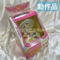 2026年最新】ハナちゃんコンパクト 当時の人気アイテム - メルカリ