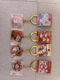 ちいかわ ご当地アクリルキーホルダー 4種セット