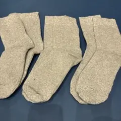 Item thumbnail for item 8a3237db-da11-42f3-8c2c-e66b4c074550