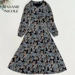 Item thumbnail for item ceec8913-1581-40f0-b128-bcd4629bc40a