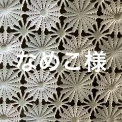 整形外科運動療法ナビゲーション 上肢体幹 改訂第2版 整形外科運動療法ナビゲーション 上肢体幹 改訂第2版 関節機能解剖学
